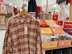 -优衣库(广州天河领展广场店)