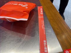 -7只羊·鲜羊肉串·地锅鸡精酿(玄武墨香路店)