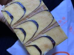 虎皮蛋糕-北京稻香村(第十一店)