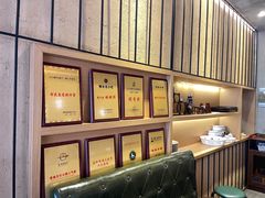 -佬泰丰斋· 乌镇茶食餐厅