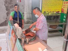 -金牌韩老五脆皮烤鸭(科学岛路店)