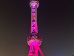 -东方明珠广播电视塔