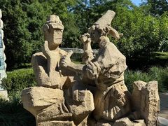 -元大都城垣遗址公园