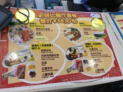 -史努比缤纷世界