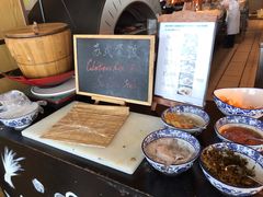 -新食谱全日制餐厅·苏州苏州湾艾美酒店