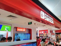 -任天堂Nintendo Switch体验店(天河城店)