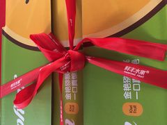 -鲜丰水果(合肥中环城店)