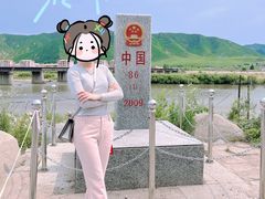-图们国门景区