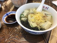 -勤德兴(湖滨路店)