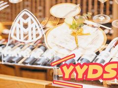 -伯衡55·吉品轩(乌鲁木齐南路店)