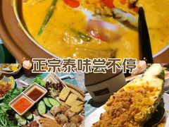 -江南环球港