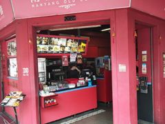 -南洋老咖啡(牛车水店)