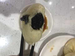 黑芝麻包-老陶包子铺(南大西南村店)
