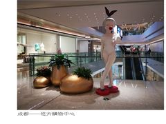 -合景·悠方(成都店)
