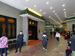 -粥旺庄(芳村店)