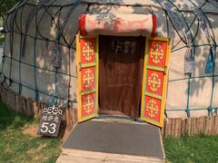 -九十九顶毡房(阜石路店)