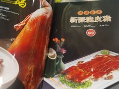 -顺德佬(石厦店)