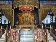 -南京中国近代史遗址博物馆(南京总统府)