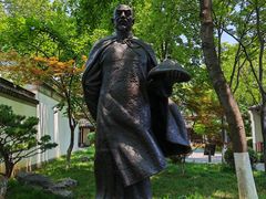 -南京中国近代史遗址博物馆(南京总统府)