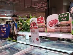 -盒马鲜生(和谐广场店)