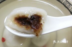 Boiled Yuanxiao