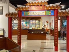 -二沙岛-广东华侨博物馆