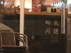 -优布劳精酿啤酒鲜扎闪送·(张江店)