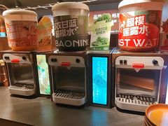 -牛YO寿喜烧·铁板烧和牛火锅自助(市府恒隆店)