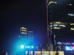 -大族广场Mall&More