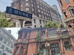 -上海外滩华尔道夫酒店