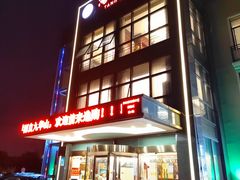 -汤记传菜(秀浦路店)