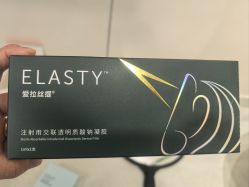 -上海时光整形外科医院