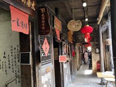 门面-谷田稻香·砂锅菜(川沙百联店)