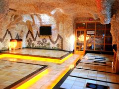 -恒坤北纬42度温泉洗浴(公园路店)