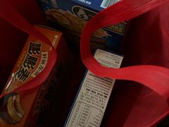 -大润发(康桥店)