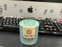 -琪航健身工作室(杨高南路地铁站店)