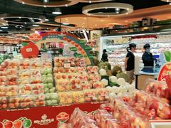 -百佳永辉超市(来福士广场店)