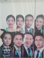 点击看大图 -重庆军美医疗美容医院