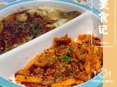 -姚姚酸菜鱼(五象万象汇店)