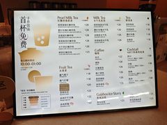 -汤崎·汤泉生活(福田口岸店)