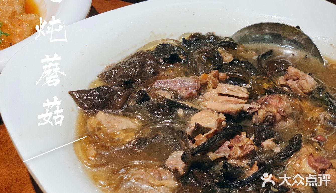 广州探店|吃过东北菜后,豪爽还得看那旮瘩! - 大众点评吃喝玩乐精选