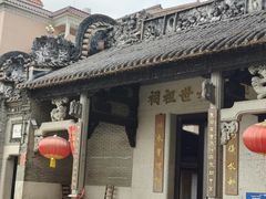 -烟桥古村