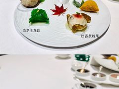 -誉珑轩