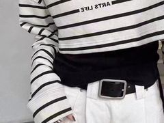 -伊势丹(现代城店)