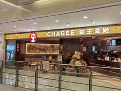 -光启城时尚购物中心