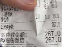 -VT101维多利广场