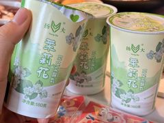 -大潮淮·淮扬菜(何园旗舰店)