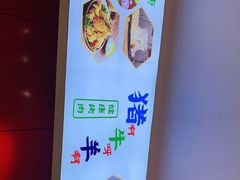 -猪啊牛呀羊啊水煮肉