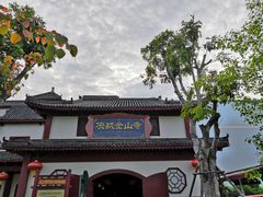 -厦门方特梦幻王国