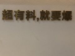 -阿爆柠檬茶(容桂店)